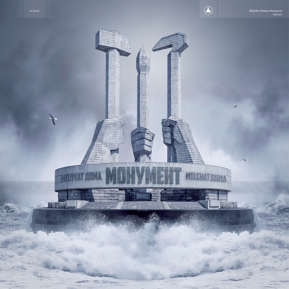 Collection photo