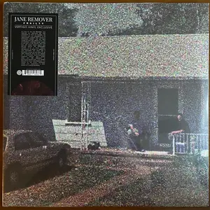 Jane Remover - “Frailty”
