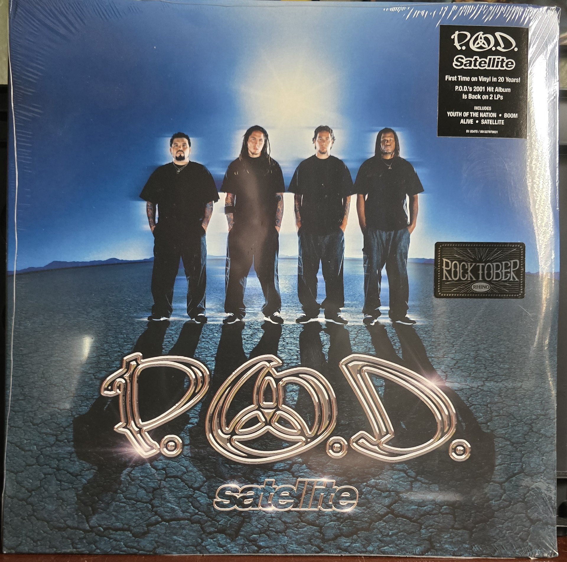 POD Satallite Vinyl LP