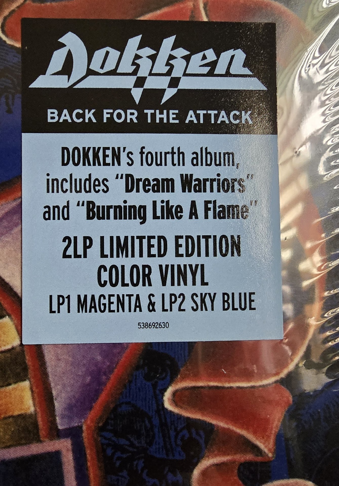 Image 2 of Dokken Back For The Attack Vinyl LP